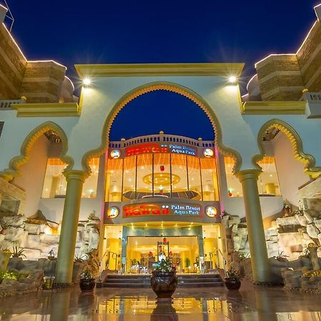 הורגהדה Hawaii Palm Resort & Aqua Park מראה חיצוני תמונה